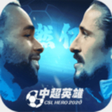 华体育会app官方网站截图3