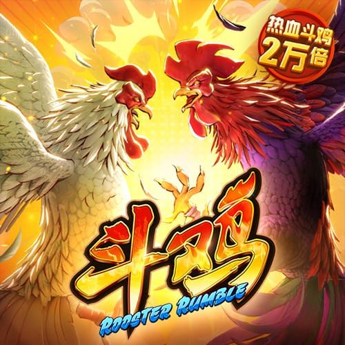 冠云体育下载app