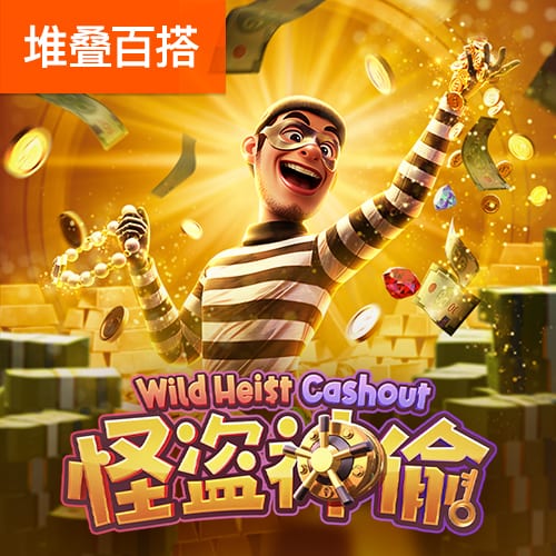 6688体育app官方网站