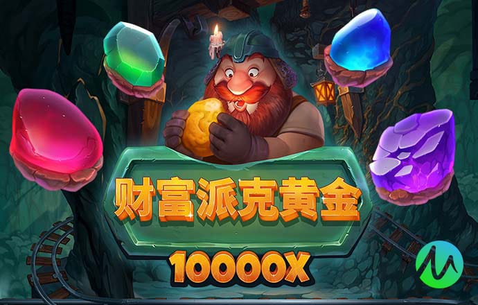 北京pk赛车app正规网站
