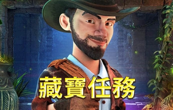 足球波胆官网下载