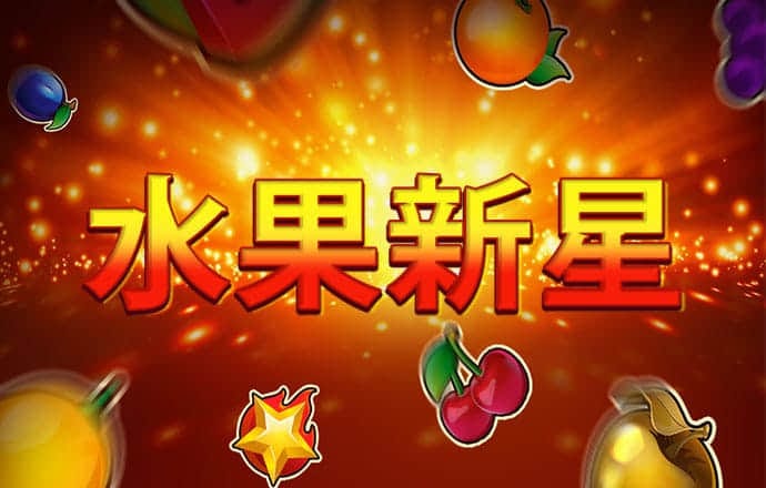 6686体育app