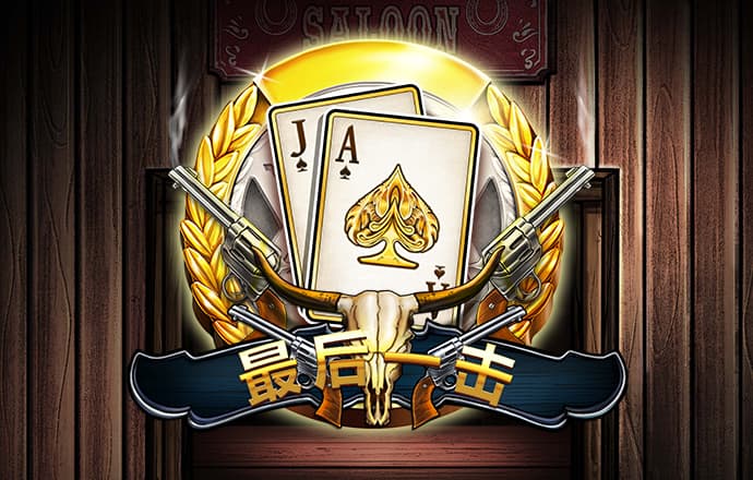 欧亿体育官方
