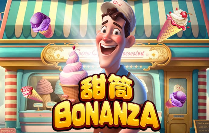 澳门正版传真网址